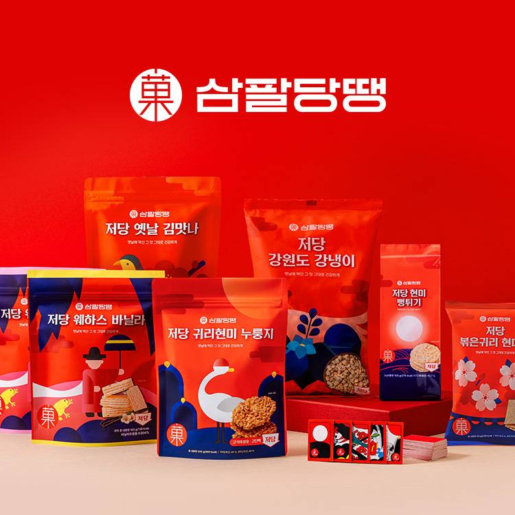 [삼팔당땡]Pop-up 썸네일