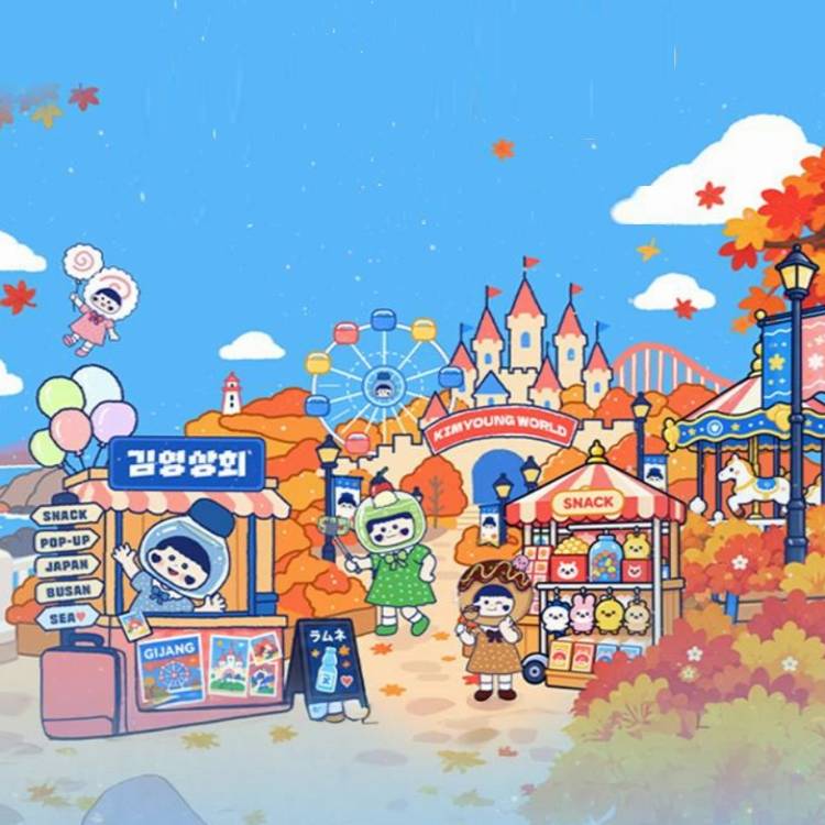 [김영상회] 
Pop-Up