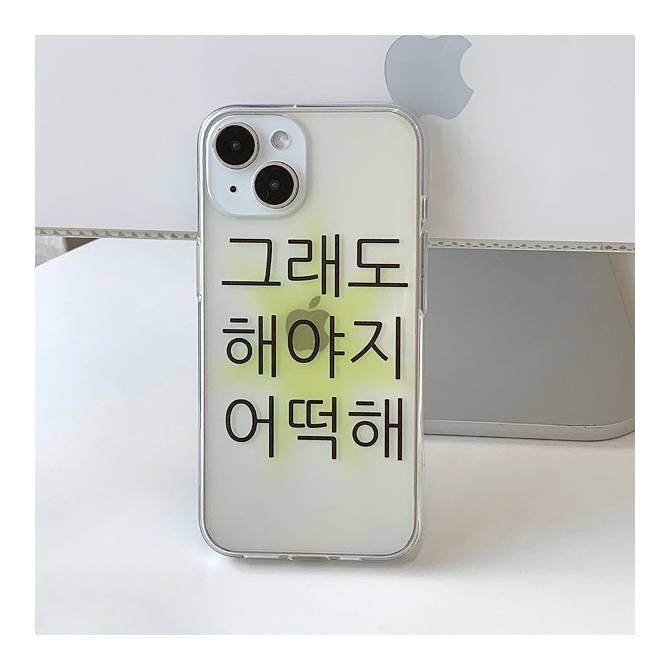 [위드썸] POP-UP 스토어 상세 안내 2