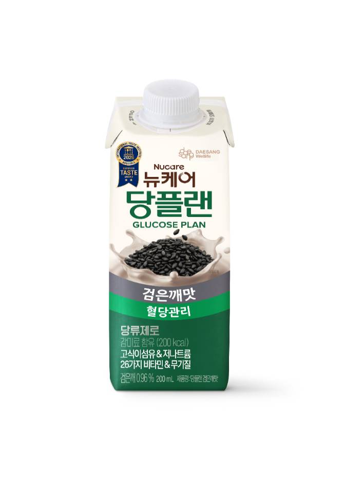 뉴케어 당플랜 POP-UP 상세 안내 1