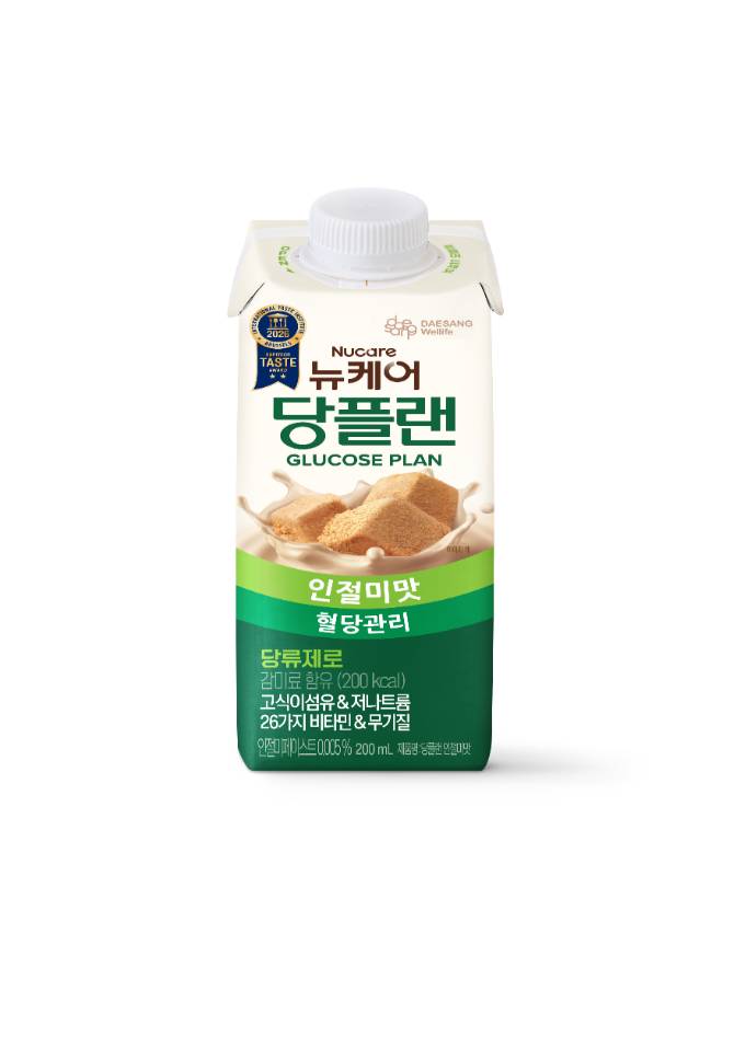 뉴케어 당플랜 POP-UP 상세 안내 2