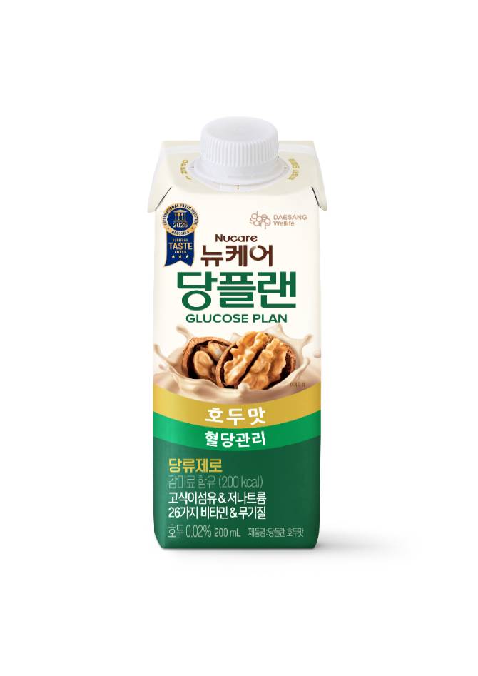 뉴케어 당플랜 POP-UP 상세 안내 3