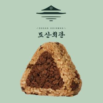 달짝지근한 한우
토핑이 가득
한우 소보로 주먹밥