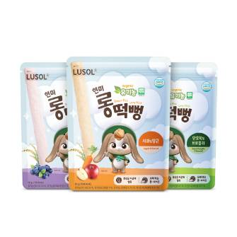 유기농 현미 롱떡뻥 3종(5봉)
