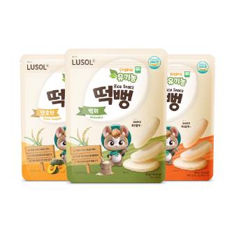 유기농 현미 롱떡뻥 3종(5봉)