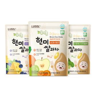 현미쌀과자 3종
(5봉)
