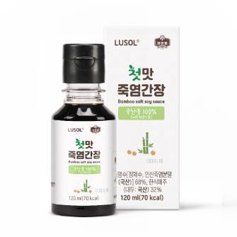 첫맛 죽염간장