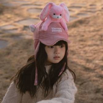 FLAP ROSE ON YOU CAP
[플랩로즈]