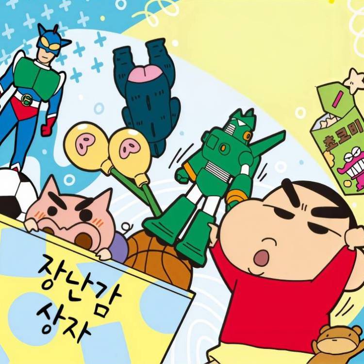 [크레용 신짱X꾸미버스]
짱구 공식 Pop-Up