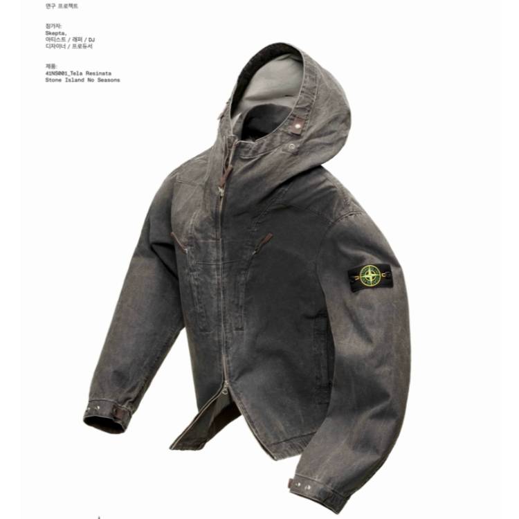 [스톤아일랜드]
POP-UP STORE