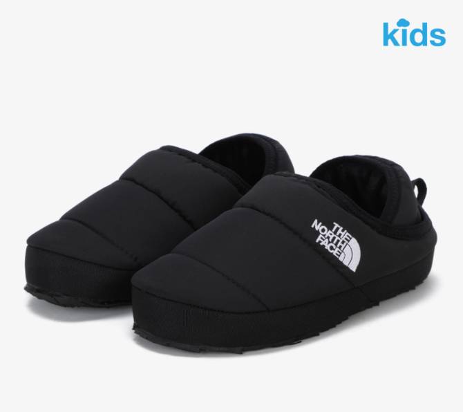 키즈 눕시 뮬