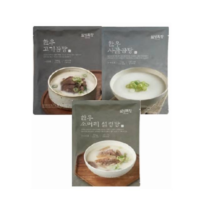 국탕류 골라담기(4개)