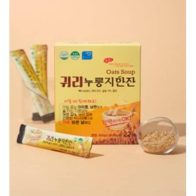 '장관상'
귀리 누룽지 한잔(가공밥류)