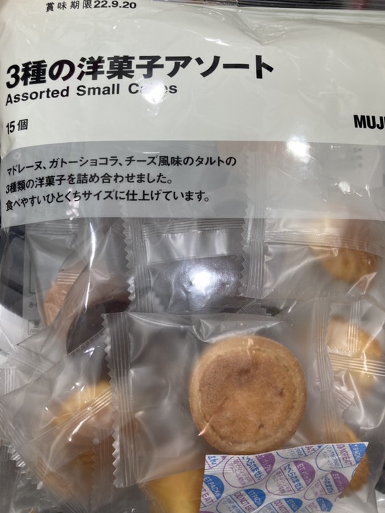 contents-img