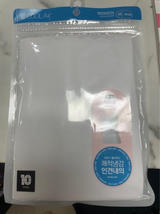 contents-img