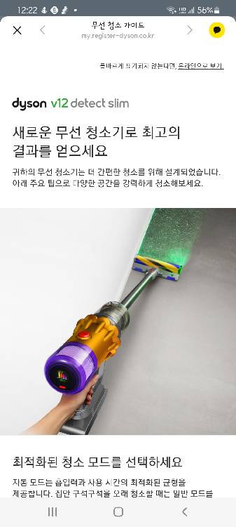 contents-img