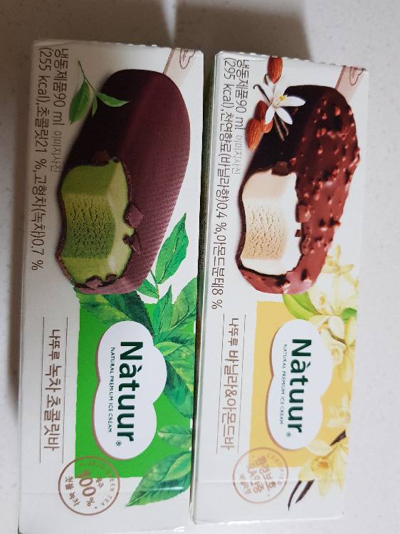 contents-img