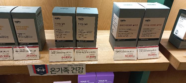 contents-img