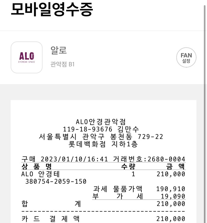 contents-img