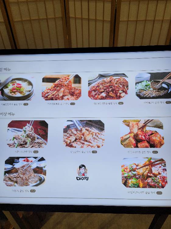 contents-img
