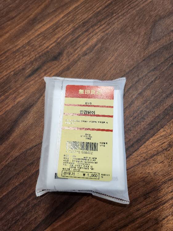 contents-img