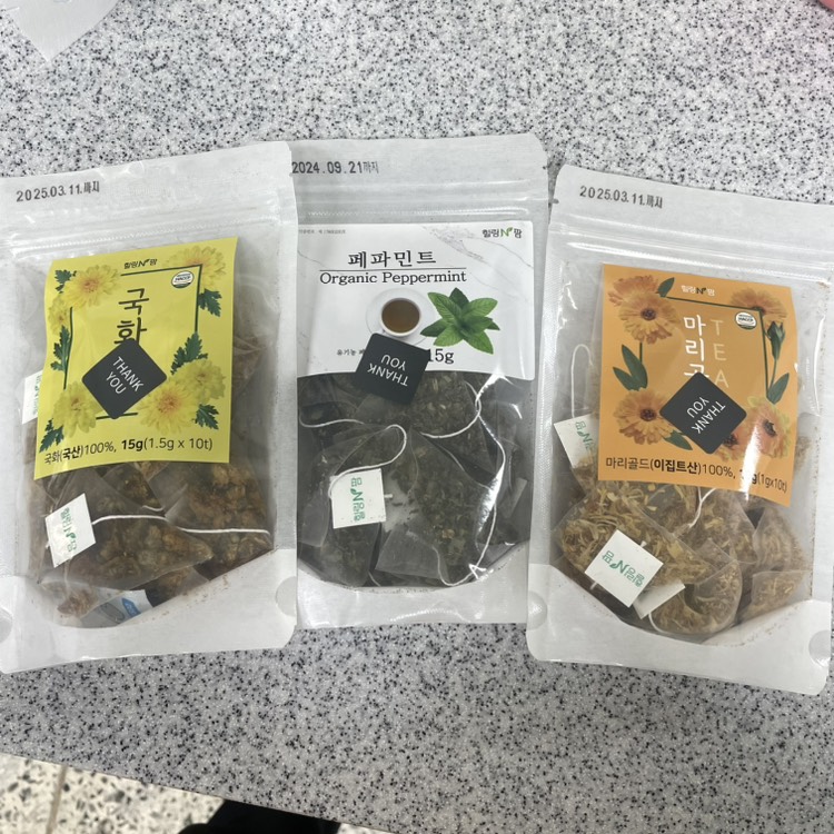 contents-img