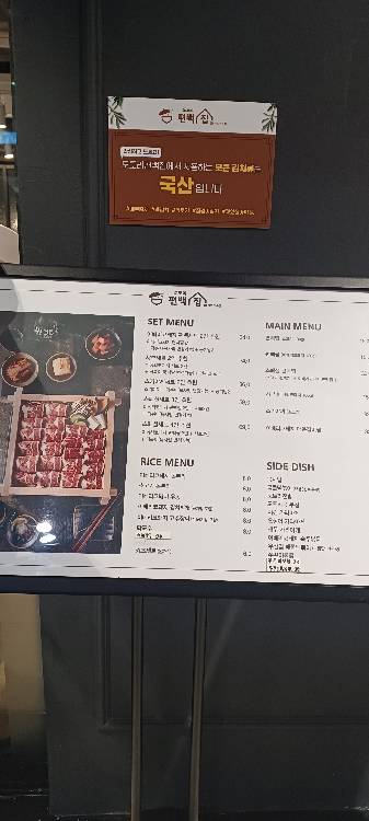 contents-img