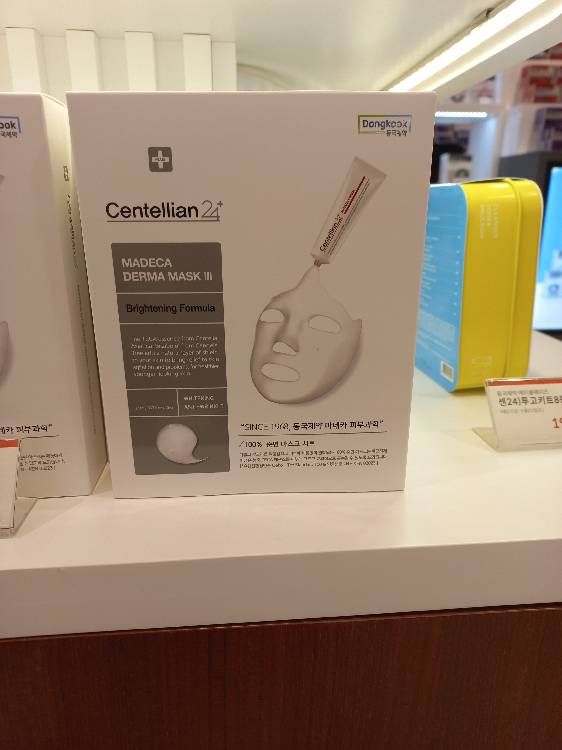 contents-img
