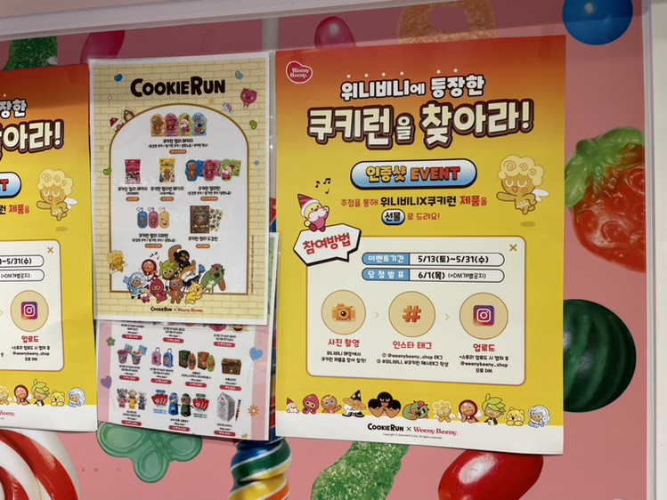 contents-img