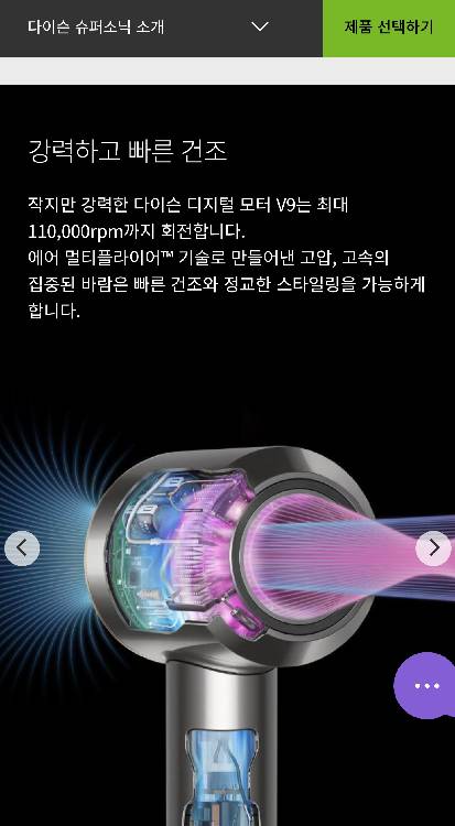 contents-img
