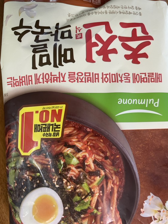 contents-img