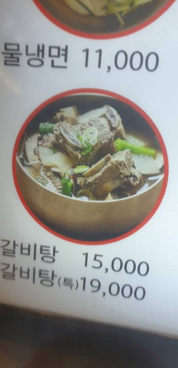 contents-img