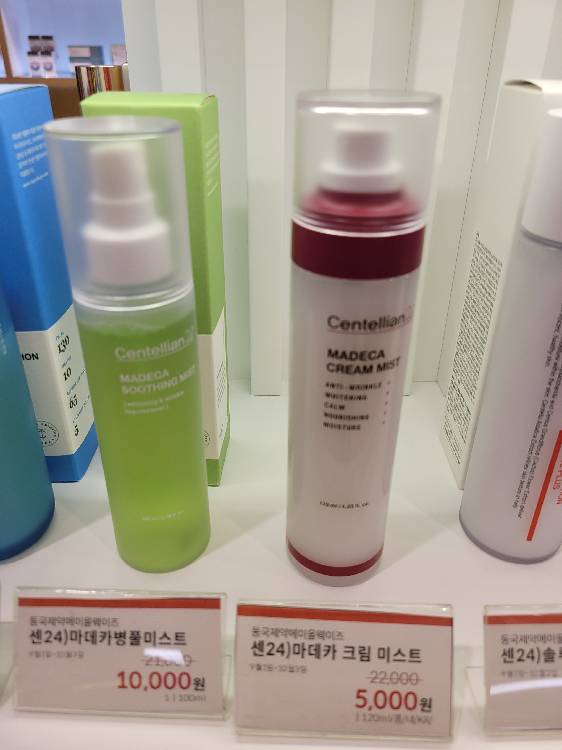 contents-img