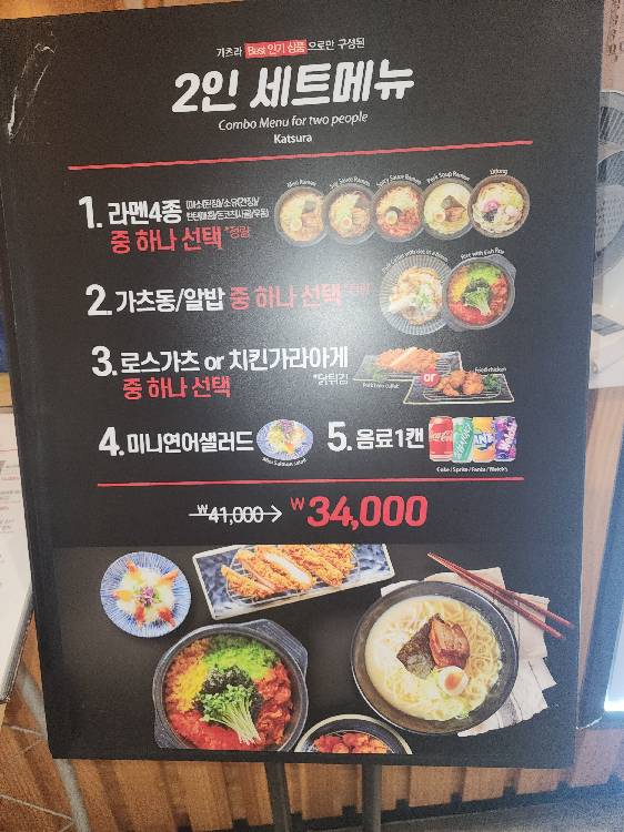 contents-img