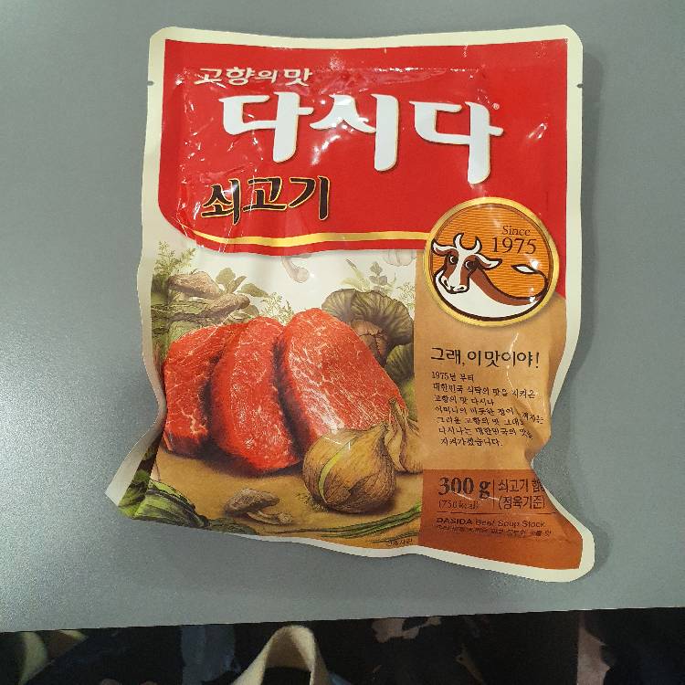 contents-img