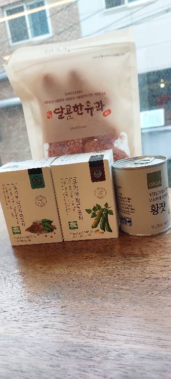 contents-img