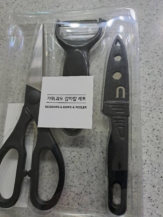 contents-img