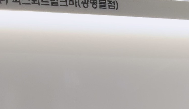 contents-img