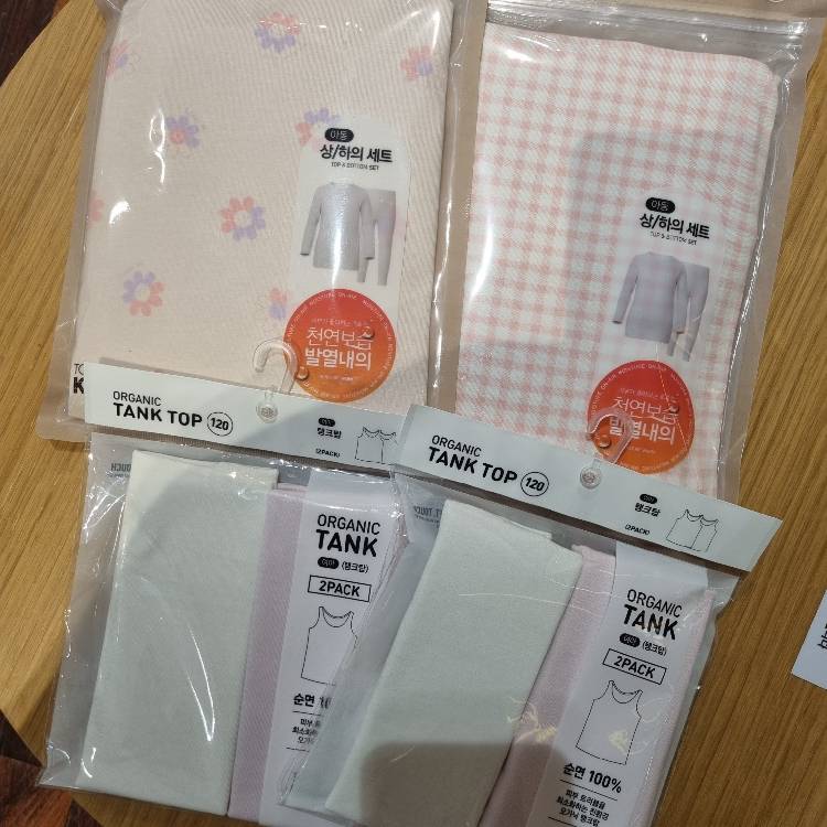 contents-img