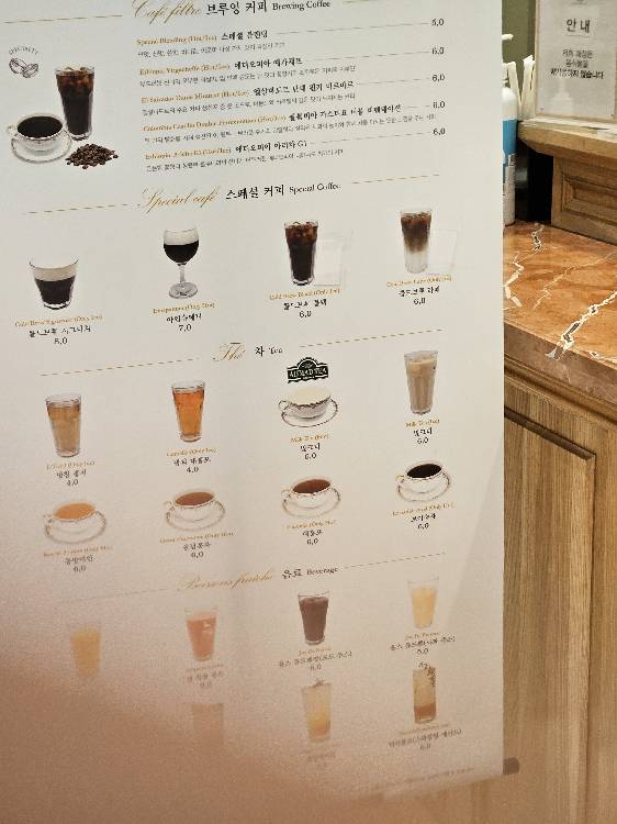 contents-img