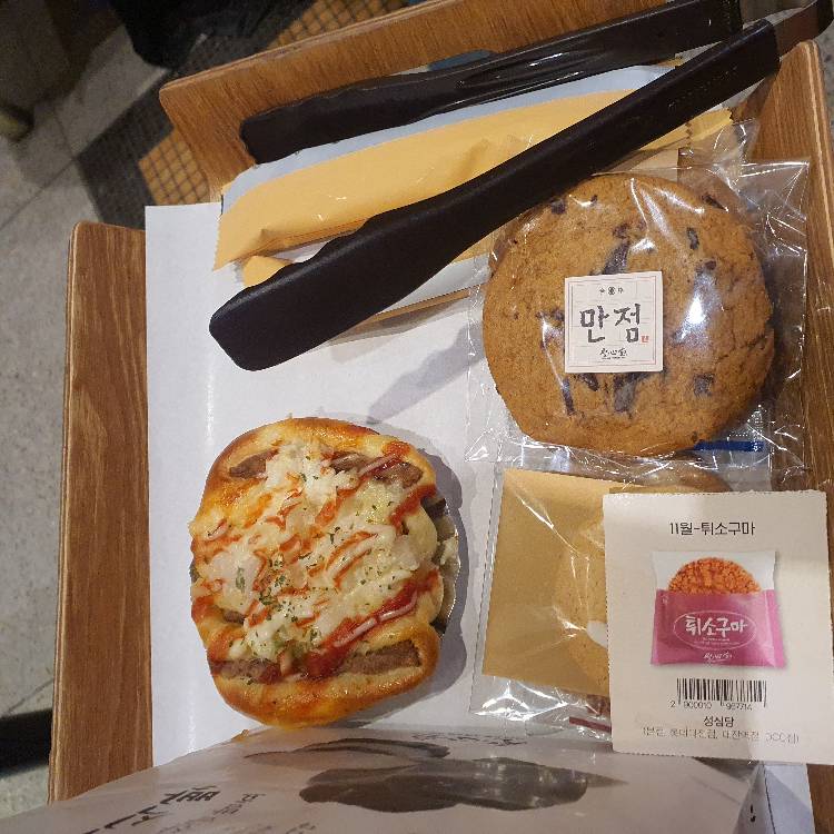 contents-img