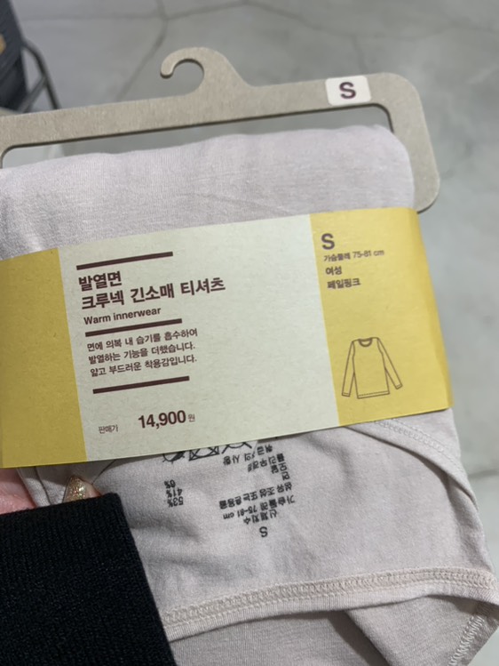 contents-img