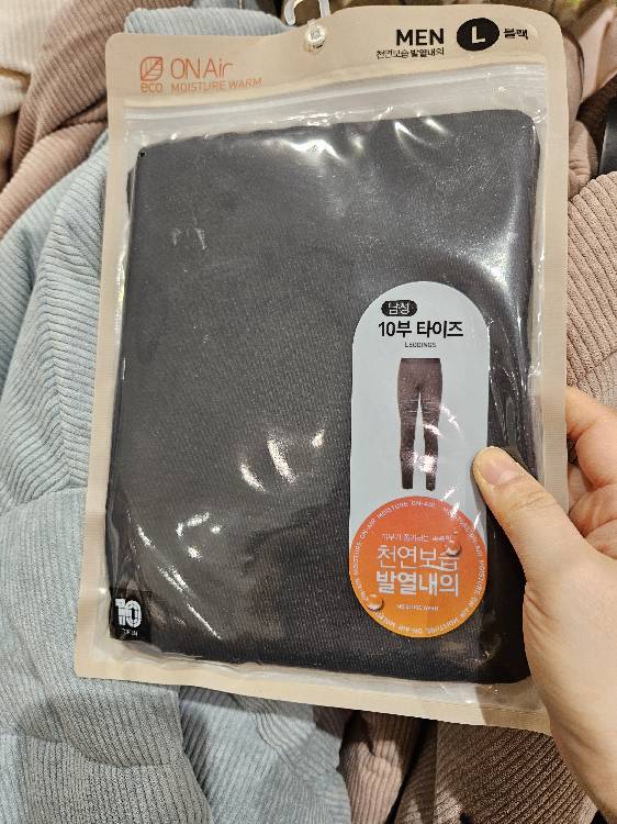 contents-img