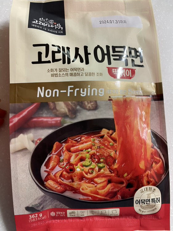 contents-img