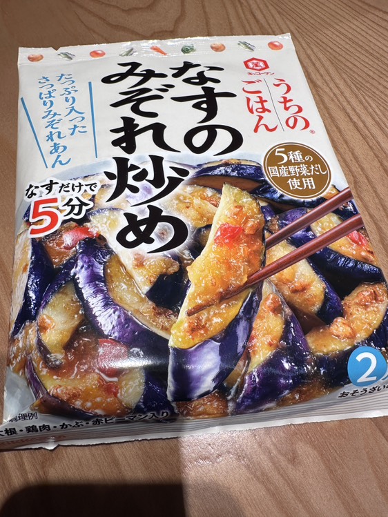 contents-img