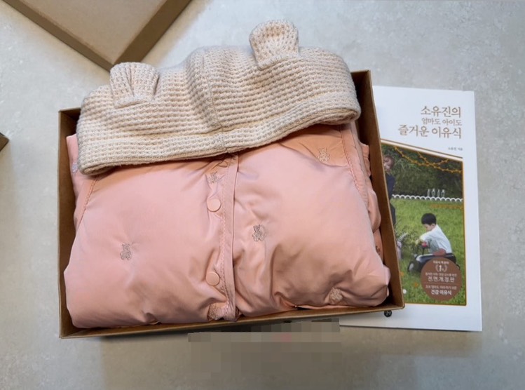 contents-img