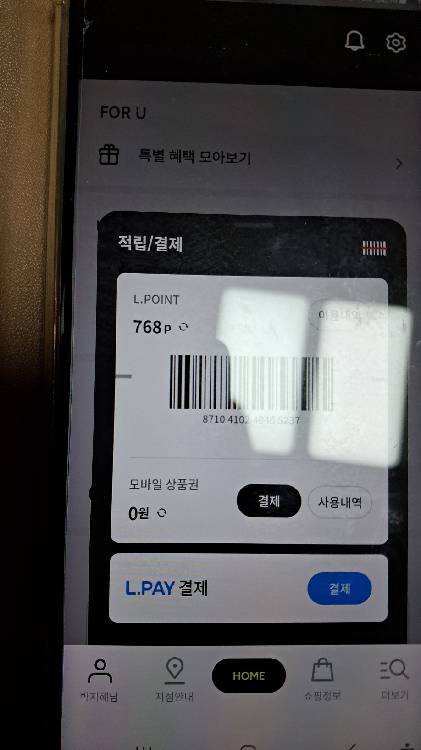 contents-img