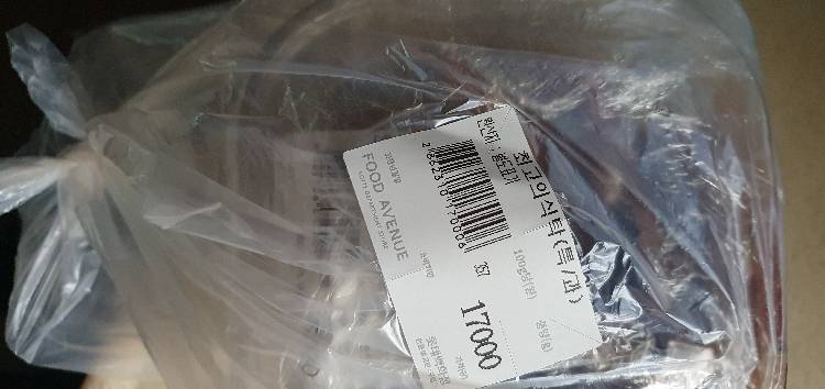 contents-img