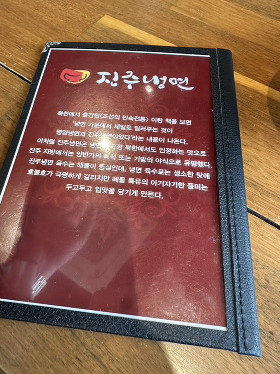 contents-img
