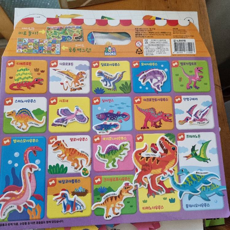 contents-img